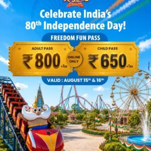 Independence Day Offer